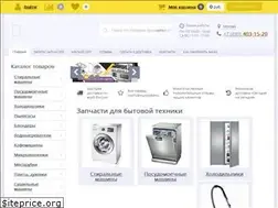 Sites similar to vsem-zapchast.ru