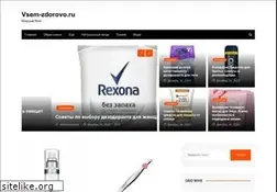 Sites similar to vsem-zdorovo.ru