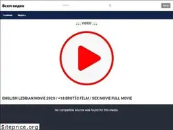 Sites similar to vsem.video