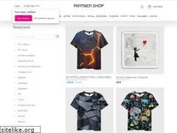 Sites similar to vsemaykishop.ru