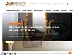Sites similar to vseme.ru