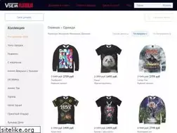 Sites similar to vsemfutbolki.ru