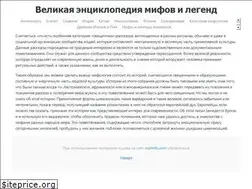 Sites similar to vsemifu.com