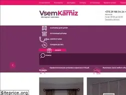 Sites similar to vsemkarniz.by