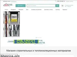Sites similar to vsemktostroit.ru