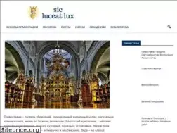Sites similar to vsemolitva.ru