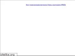 Sites similar to vsemotvet.ru