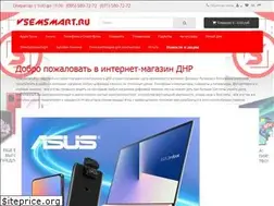 Sites similar to vsemsmart.ru