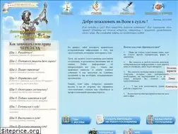 Sites similar to vsemvsud.ru