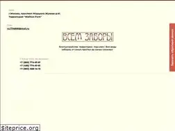 Sites similar to vsemzabori.ru