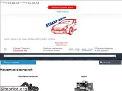 Sites similar to vsenaavto.ru
