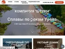 Sites similar to vsenasplav.ru