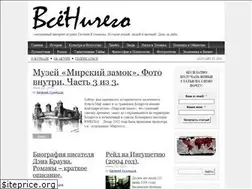 Sites similar to vsenichego.ru