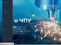 Sites similar to vseochpu.ru