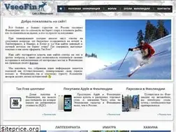 Sites similar to vseofin.ru