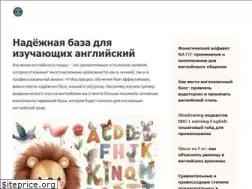 Sites similar to vseokamnyah.ru