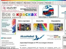 Sites similar to vseokraskah.net