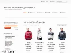 Sites similar to vseoleni.ru