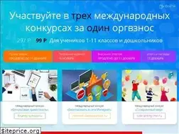 Sites similar to vseolimp.ru
