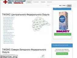 Sites similar to vseoms.ru
