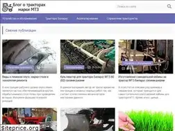 Sites similar to vseomtz.ru