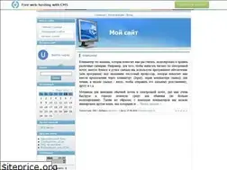 Sites similar to vseopc.ucoz.net