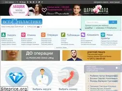 Sites similar to vseoplastike.ru