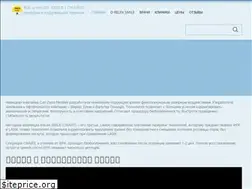Sites similar to vseosmile.ru