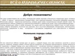 Sites similar to vseosobachkax.ru