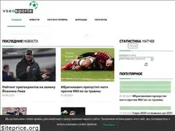 Sites similar to vseosporte.net