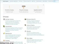 Sites similar to vseotzyvy.ru