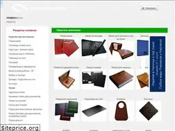 Sites similar to vsepapki.ru