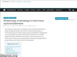 Sites similar to vsepaseki.ru