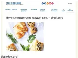 Sites similar to vsepirojki.ru