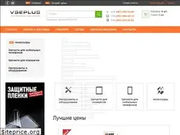 Sites similar to vseplus.com