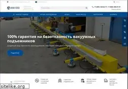 Sites similar to vsepod.ru