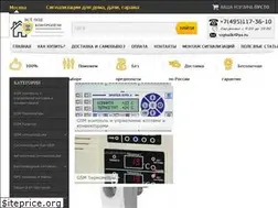 Sites similar to vsepodkontrolem.ru