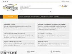 Sites similar to vsepodramniki.ru