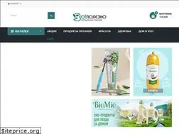 Sites similar to vsepolezno.by