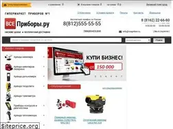 Sites similar to vsepribori.ru