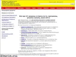 Sites similar to vsepro1s.ru