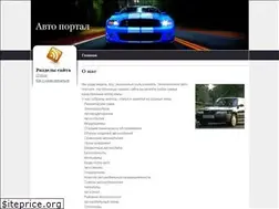 Sites similar to vseproaveo.ru