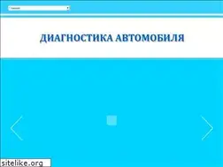 Sites similar to vseprodadim.ru