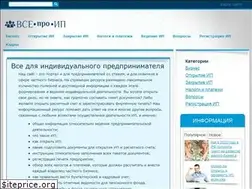 Sites similar to vseproip.com