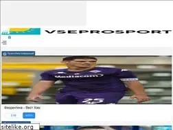 Sites similar to vseprosport.kz