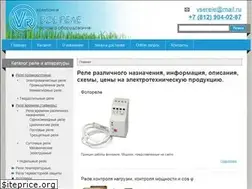 Sites similar to vserele.ru