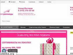 Sites similar to vseresnicy.ru