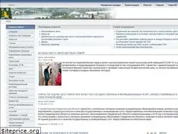 Sites similar to vsergi.ru