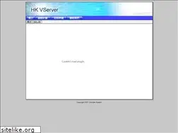 Sites similar to vserver.com.hk