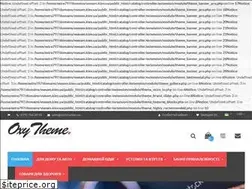 Sites similar to vsesam.kiev.ua